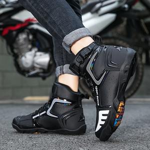 Zapatos de Motociclismo de PU Duraderos para Uso en Exteriores para las Temporadas de Primavera y Verano - Product Image 2