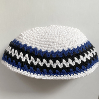 Kippa juive artisanale en crochet 100 % coton style bohème, rayée multicolore, respirante et écologique, ethnique - Prête à l'emploi (RTS) Ever Fortune