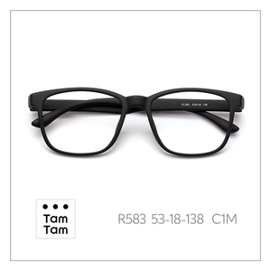 TamTam R583 Adults Metal Eyeglass <b>Frames</b> Black C1M High Durability Lightweight Excellent Flexibility <b>Square</b> Full-Rim Anti-Blue - Product Image 1