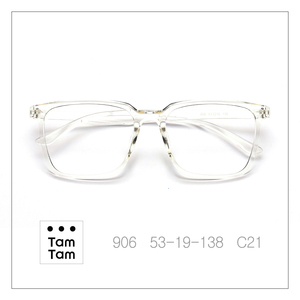 Montures de lunettes TamTam T-Light Brown C32 Classic Adult Anti-Lumière Bleue, carrées, légères, à monture complète, haute durabilité, excellentes - Product Image 4