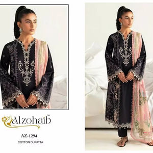 Colección exclusiva de trajes paquistaníes Dupatta de gasa disponible a precio mayorista para ropa informal y de fiesta - Product Image 1