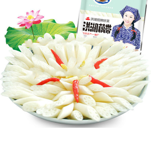 Échantillon Gratuit de Racine de Lotus Sélectionnée, Haute Qualité et Prix Compétitif, Vietnam - Product Image 4