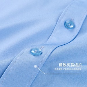 Chemise à manches courtes pour hommes Business casual outillage couleur unie de haute qualité sans repassage slim fashion trend top shirt white shirt - Product Image 6