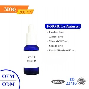 Sérum réparateur pour la peau, soie hydrolysée, huile d'avocat, hydratant éclaircissant pour peaux sensibles, OEM ODM - Product Image 5