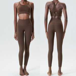 Pantalones de Yoga deportivos de dos piezas de cintura alta, chaleco de realce, conjunto deportivo sólido elástico transpirable para mujer, ropa deportiva, cuello cuadrado alto - Product Image 6