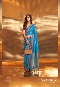 Dernier Designer Satin Soie Tissage Bordure Saree Par Fab Zone - Product Image 2