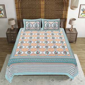 Juego de Sábanas Matrimoniales 100% Algodón con Estampado Multifloral y 2 Fundas de Almohada (SHKV1045) - Product Image 2