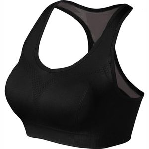 Soutien-gorge de sport sans couture de haute qualité pour dames vêtements d'entraînement respirants avec bretelles réglables soutien-gorge de sport - Product Image 5