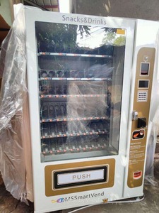 Distributeur automatique combiné pour snacks et boissons, utilisation mondiale avec fonction SDK - Product Image 3