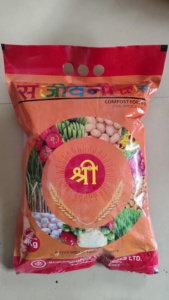 Fortificante de Compost Orgánico Más Vendido, Sanjivni Plus, Acelerador Microbiano de Compost para Mejorar la Fertilidad del Suelo, en Venta - Product Image 6