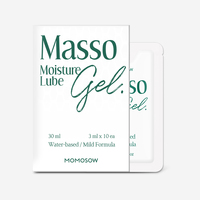 Gel de massage corporel MOMOSOW Masso Moisture Lube Gel 80ml