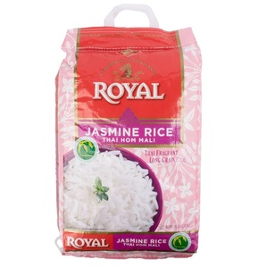 ข้าวหอมมะลิพรีเมียม กลิ่นหอมแบบไทย ข้าวเมล็ดยาว - บรรจุ 5 กก., 10 กก., 20 กก. - Product Image 1