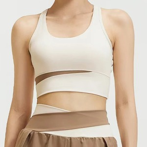 Ensemble de yoga respirant et sans couture de qualité supérieure, taille haute, contrôle abdominal, hanches en forme de pêche, logo frontal, maintien élevé pour - Product Image 6