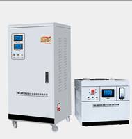 SVC TND monophasé AC stabilisateur de tension automatique 50-300V 12500VA 10KWA AVR régulateur domestique