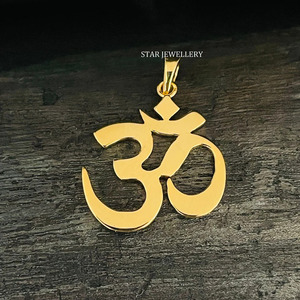 Colgante de yoga OM de oro macizo de 14 quilates, joyería fina. - Product Image 2