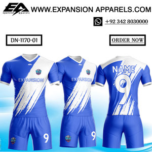 Maillot de football en polyester respirant de haute qualité, personnalisable avec logo imprimé, faible MOQ, sublimation du nom sur les maillots et hauts - Product Image 5