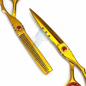 ชุดกรรไกรตัดผมกรรไกรเล็มผมทำจากสเตนเลสสตีล - Product Image 2