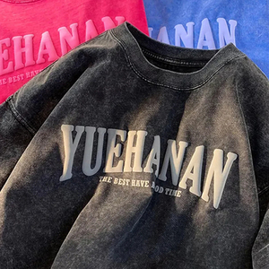 เสื้อยืดผู้ชายคุณภาพสูงใส่หน้าร้อนผ้าฝ้าย100% ทรงหลวมเสื้อผ้าแนวสตรีทแวร์สีดำพิมพ์โลโก้ได้ตามต้องการ - Product Image 1