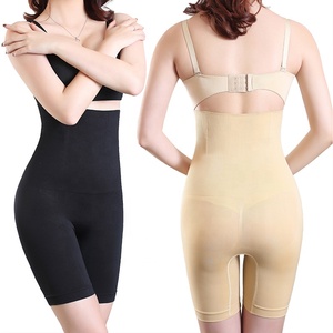Wholesale Body <b>Shaping</b> Selling Firm Compression Waist Shapewear Workout Sport Jumpsuits Tummy Control - Product Image 5