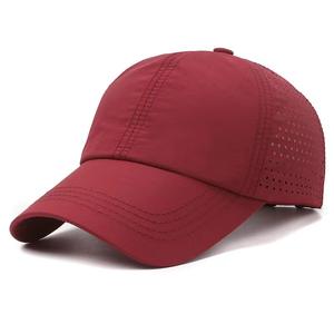 Casquette souple et respirante conçue pour le confort et le style, adaptée aux activités de plein air de tous les jours et aux occasions décontractées - Product Image 4