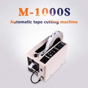 <span class=keywords><strong>M</strong></span>-1000S電気テープディスペンサー自動テープ切断機7-50mmテープ幅アパレル化学カートンプラスチックペーパー用 - Product Image 3