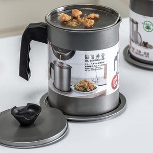 Botella de almacenamiento de contenedor de aceite de acero inoxidable de 1.4L con filtro de aceite para almacenamiento y separación de aceite - Product Image 2