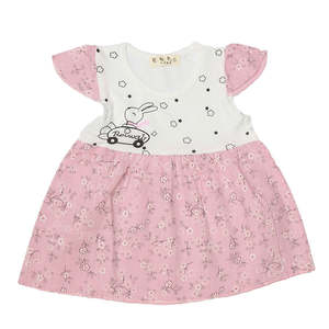 ชุดเดรสเด็กแรกเกิด - สีชมพู - Product Image 1