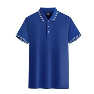 Nuevo Polo de estilo empresarial para hombre para verano, camisetas de manga corta a la moda, estampado de logotipo personalizado, ropa de tela ODM - Product Image 5