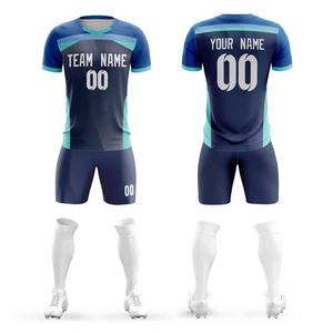 Maillots d'entraînement de football unisexe personnalisés de haute qualité Nouveaux vêtements de sport pour hommes Tarif de gros sur des uniformes de football de haute qualité - Product Image 1