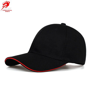 Casquettes de baseball minimalistes adaptées à un usage quotidien, offrant un ajustement confortable et un design simple - Product Image 2
