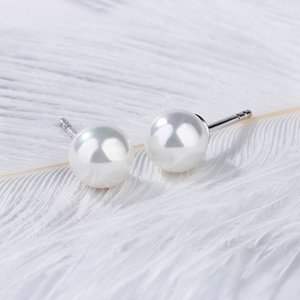 Jeulia Cultured Pearl Sterling <b>Silver</b> <b>Stud</b> Earrings - Product Image 5