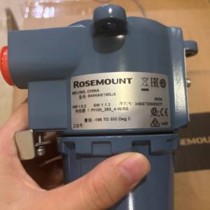 Máy phát nhiệt độ nhiệt độ và độ ẩm máy phát Emerson rosemount 644hak1m5j6 cảm biến nhiệt độ - Product Image 2