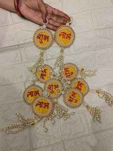 Shubh Labh Hanging Pair <b>Gota</b> Pearl Ganpati Decor Home Temple Indian Festival Wall Hanging Diwali Navratri Housewarming Puja Gift - Product Image 2