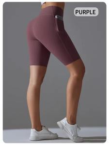 Vente en gros de collants de yoga 100% coton personnalisés pour femmes, taille haute, taille moyenne, poches de legging de gymnastique décontractées, style tricoté, pleine longueur - Product Image 4