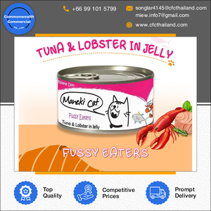 อาหารสัตว์เลี้ยงที่ไม่ใช่ผักฟักทองและปลาทูน่าจากประเทศไทย - Product Image 4