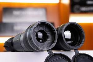 Telescopio binocular de imagen térmica <span class=keywords><strong>Pulsar</strong></span> Merger LRF XT50 con telémetro láser incorporado, dispositivos de visión nocturna - Product Image 6