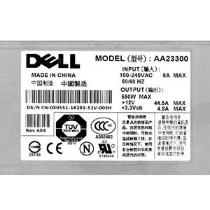 X0551แหล่งจ่ายไฟ Dell 550W สำหรับ PE1850รีเฟอร์บิช - Product Image 4