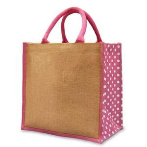 Bolsas de Yute natural de moda reutilizables personalizadas ecológicas bolsas de yute lisas personalizadas para la venta solución de compras sostenible - Product Image 1