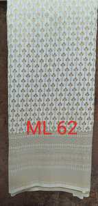 สารีไนลอนหรูหราพร้อมผ้านุ่มและการแต่งตัวที่สวยงามเหมาะสำหรับลุคสบายและมีสไตล์ - Product Image 4