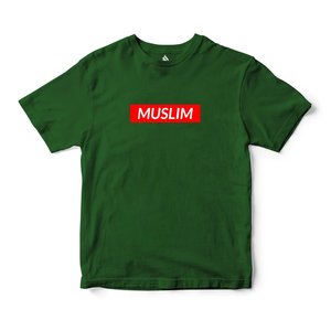 เสื้อเชิ้ตแขนสั้นมุสลิม ผ้าฝ้ายเจอร์ซีย์ 100% ลายดีไซน์พิเศษ - Product Image 4