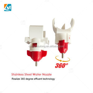 Bebedero Automático de Acero Inoxidable y Plástico YYW LM-48 <span class=keywords><strong>para</strong></span> Pollos de Engorde y <span class=keywords><strong>Gallinas</strong></span> Ponedoras - Product Image 4