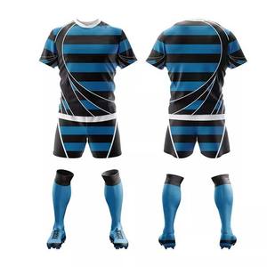 Nuevo diseño personalizado de secado rápido transpirable poliéster Rugby Jersey ropa deportiva estilo al por mayor Rugby uniforme sublimación impresión 2025 - Product Image 3