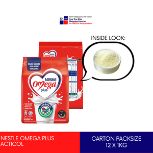 นมผงโอเมก้าพลัสแอคติคอลแพ็คแบบนิ่ม1กก. มีแคลเซียมสูงโคเลสเตอรอลต่ำสำหรับผู้ใหญ่ส่งตรงจากโรงงานมาเลเซีย - Product Image 2