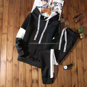 Conjunto de Sudadera con Capucha y Pantalones Deportivos Lisos para Hombre al por Mayor - Chándal Barato para Adulto - Product Image 6