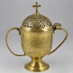 HeavenHaze Divine Smoke Incensario de metal adornado Quemador de incienso de iglesia tradicional con cadena en pulido de latón vintage - Product Image 2