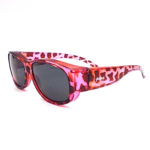 <b>Wrap</b> <b>Around</b> Fit Over <b>Sunglasses</b> - Product Image 2
