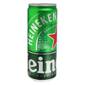 Cheap Price Heineken Lager Beer For Sale - Product Image 3