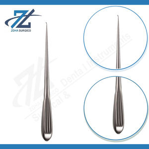 Cureta Espinal Manual de Alta Calidad, Ovalada, 205 mm de Largo, 4 mm de Ancho, Acero Inoxidable Quirúrgico, Certificación CE, Fabricante de Instrumentos - Product Image 3