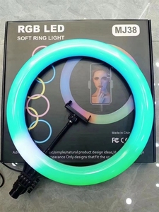 Nouvelle lampe de remplissage RVB multifonctionnelle MJ26 <span class=keywords><strong>MJ33</strong></span> MJ20 avec support lumineux de haute qualité - Product Image 4