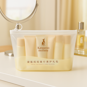 Tùy chỉnh Frosted <span class=keywords><strong>PVC</strong></span> dây kéo Pouch với treo vòng cao su Du Lịch Túi mỹ phẩm cho đồ dùng cá nhân và chăm sóc da yếu tố cần thiết túi - Product Image 1